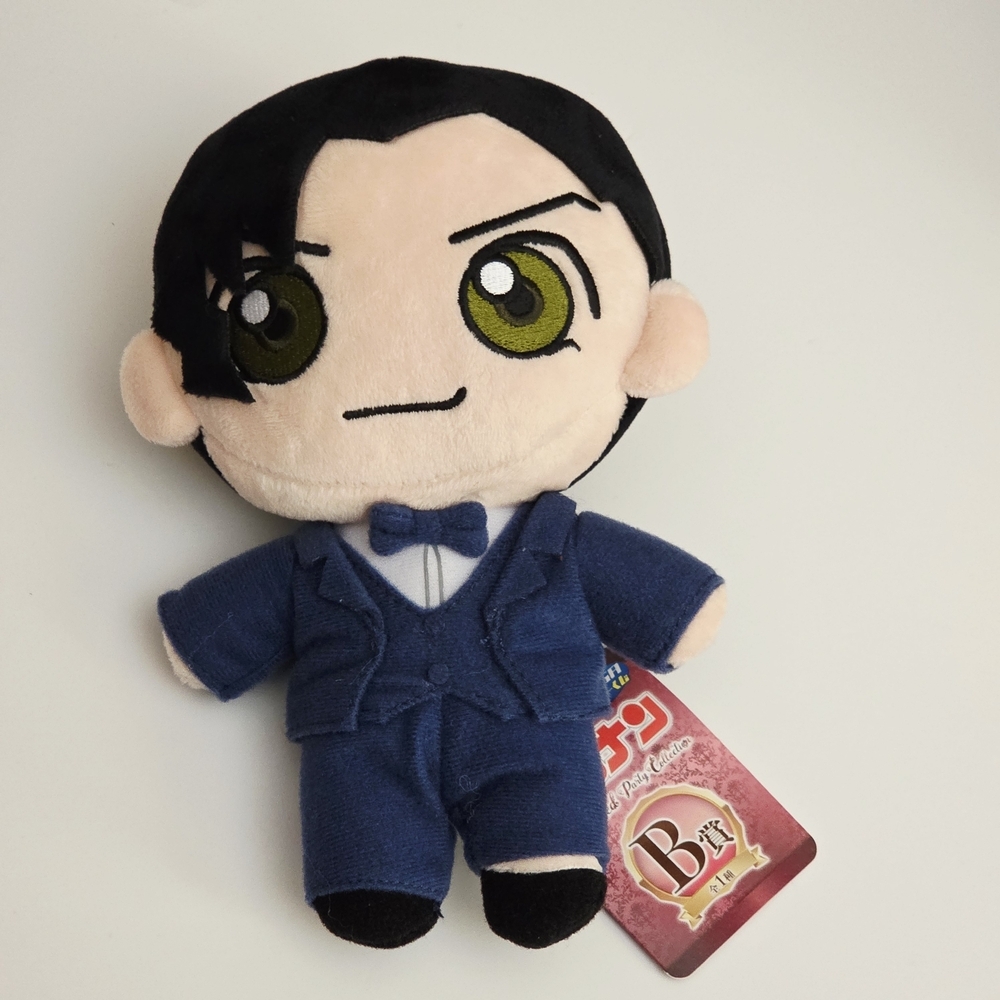 *2 for $30* Detective Conan - Shuichi Akai 8" Plush Doll SEGA